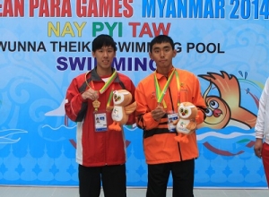 IMG_3982
